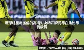 LOL突然停服影响全球玩家！原因竟是拳头忘给证书续约！回头一口气续约100年！