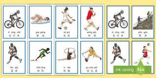 （独家图片）廿三载情牵：李晓勇的婚礼现场 从红地毯到岁月情深＂