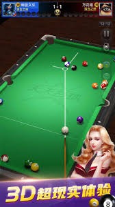 全运会网球赛场：老将圆梦 新秀涌现