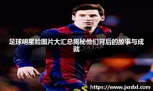 广东男篮官宣外援特雷·伯克加盟球队