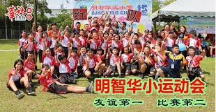 雷迪克：目前没有詹姆斯及其他人背靠背第二场的具体出战计划