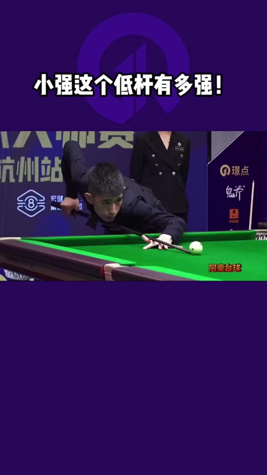 表现以及向 表现以及向