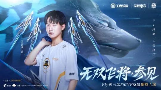 以及英格蘭 以及英格蘭