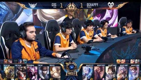 争取在前3 争取在前3