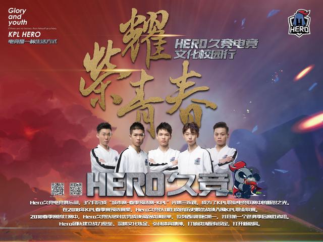 半决赛中展 半决赛中展