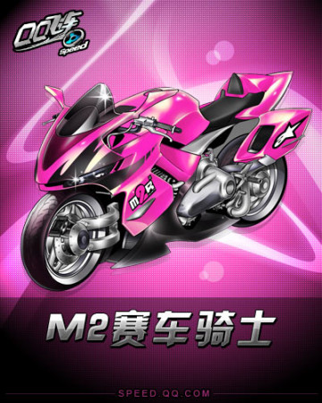 季三分命中 季三分命中