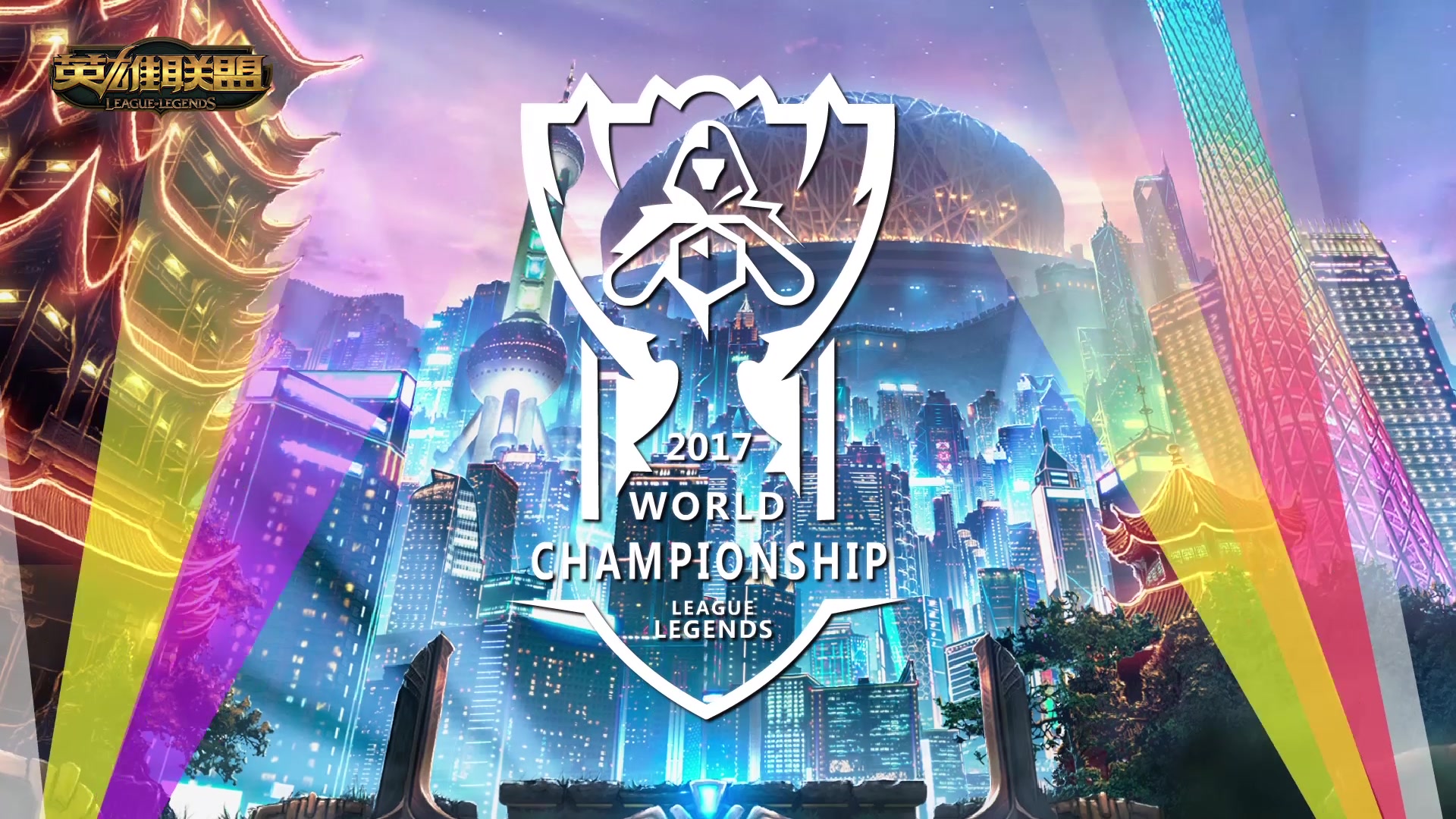 民的整体健 民的整体健