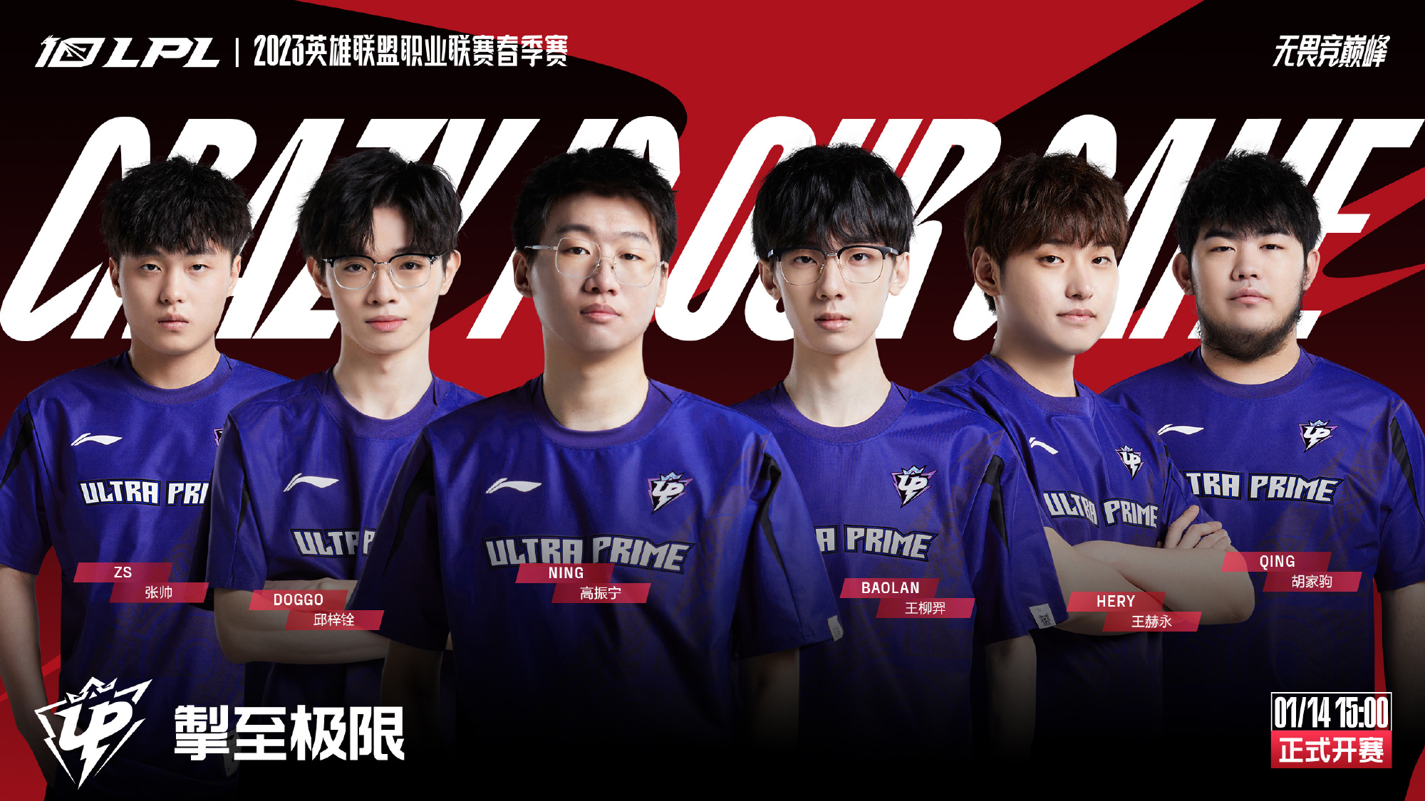 还能有效提 还能有效提