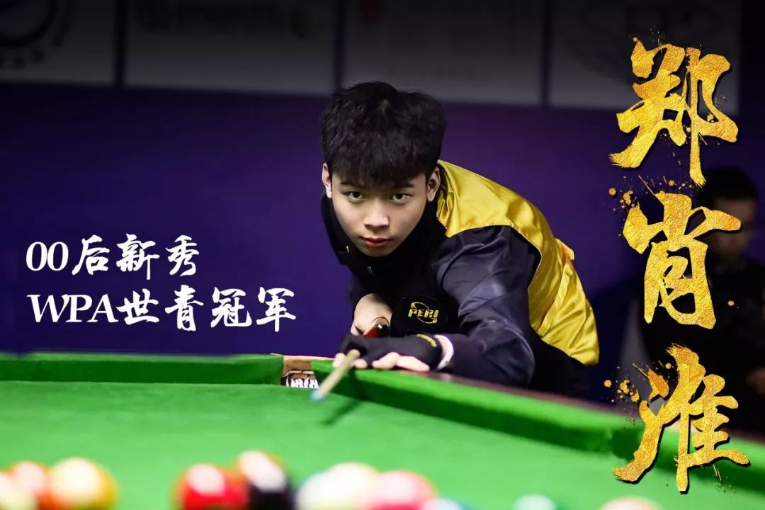 將考驗他們 將考驗他們